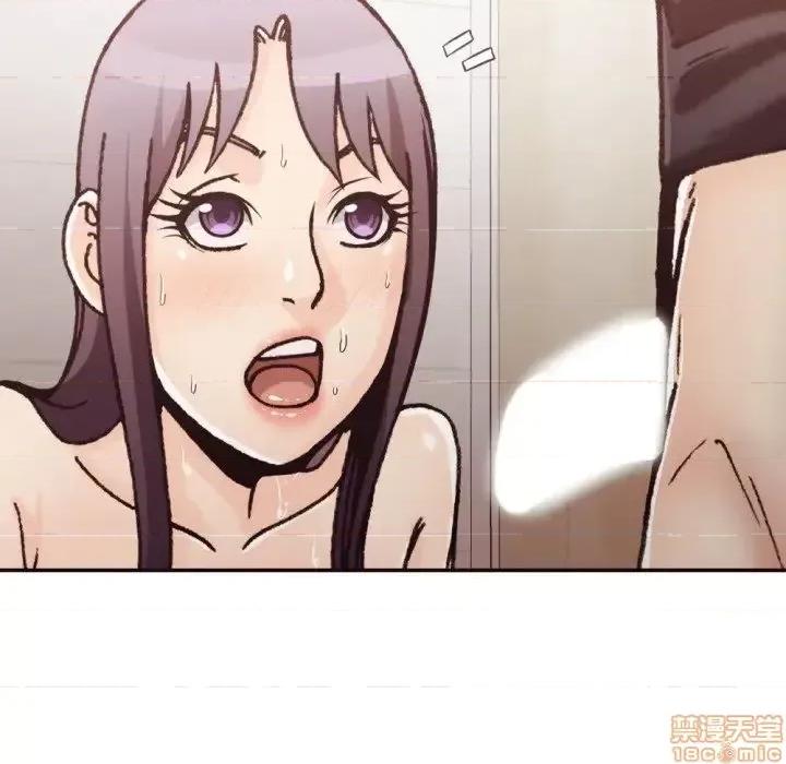 拜托!放过我吧! 拜托!放过我吧! 20 第33页