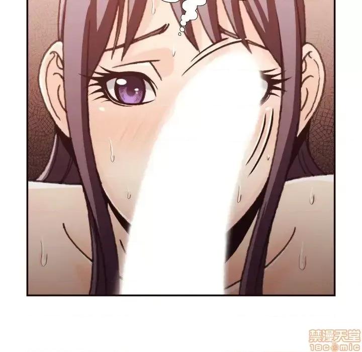 拜托!放过我吧! 拜托!放过我吧! 20 第42页
