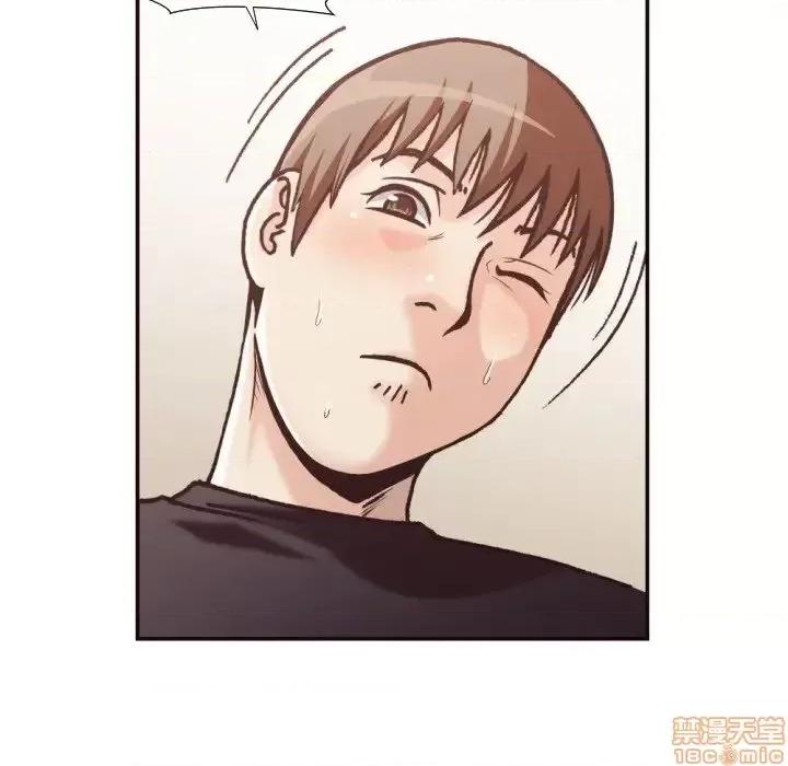 拜托!放过我吧! 拜托!放过我吧! 20 第46页