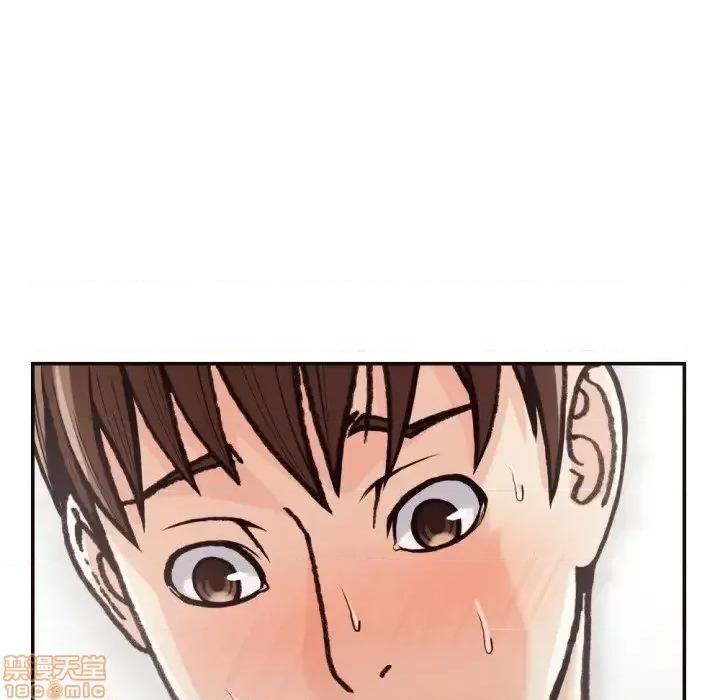 拜托!放过我吧! 拜托!放过我吧! 20 第59页