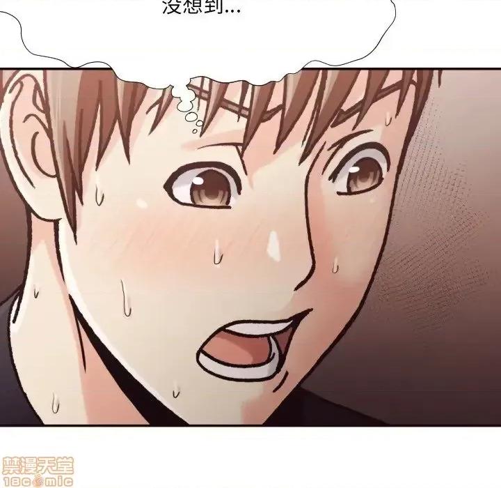 拜托!放过我吧! 拜托!放过我吧! 20 第65页