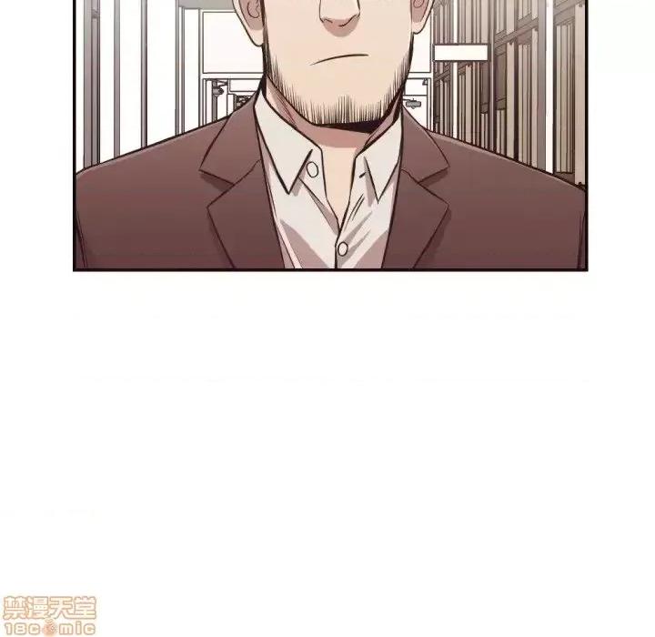 拜托!放过我吧! 拜托!放过我吧! 21 第14页