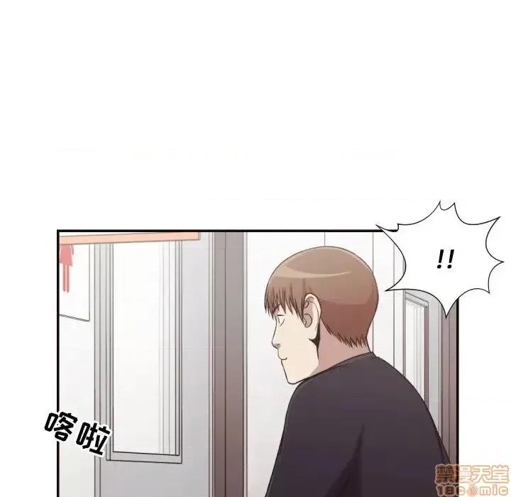 拜托!放过我吧! 拜托!放过我吧! 21 第16页