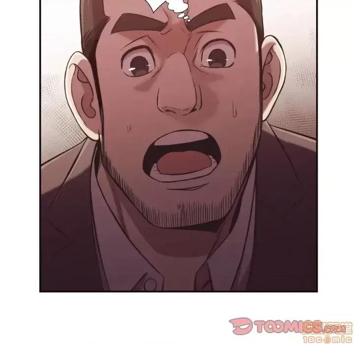拜托!放过我吧! 拜托!放过我吧! 21 第18页