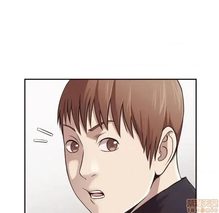 拜托!放过我吧! 拜托!放过我吧! 21 第19页