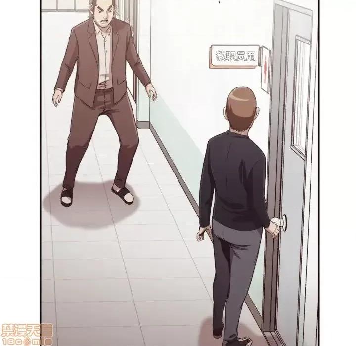拜托!放过我吧! 拜托!放过我吧! 21 第21页