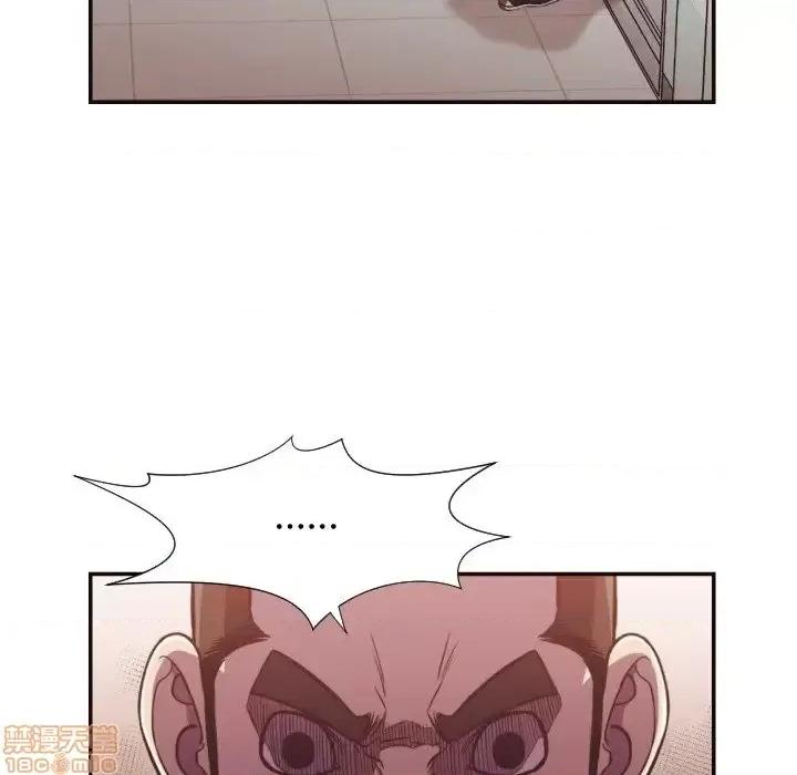 拜托!放过我吧! 拜托!放过我吧! 21 第22页
