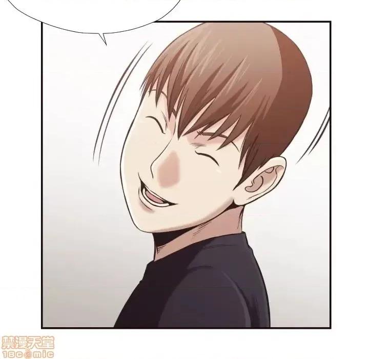 拜托!放过我吧! 拜托!放过我吧! 21 第24页