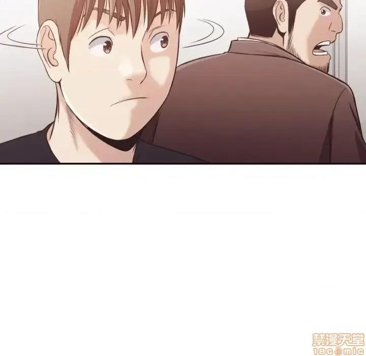拜托!放过我吧! 拜托!放过我吧! 21 第31页