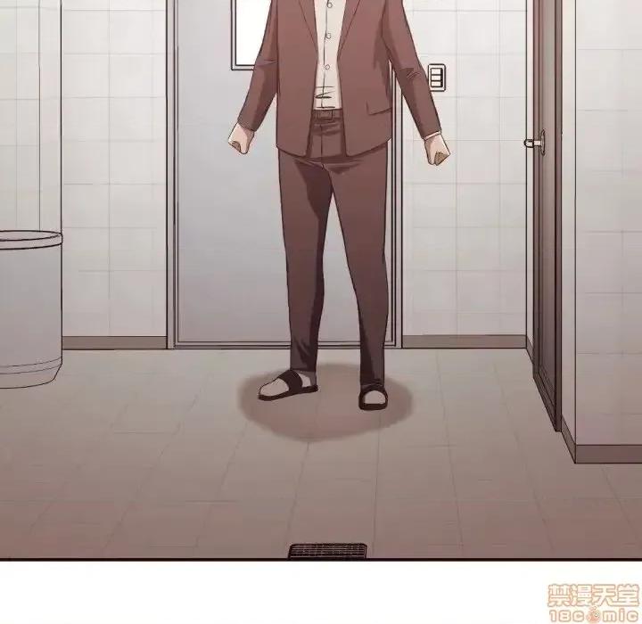拜托!放过我吧! 拜托!放过我吧! 21 第46页