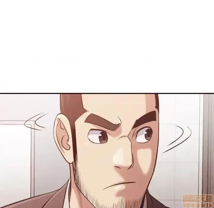 拜托!放过我吧! 拜托!放过我吧! 21 第47页