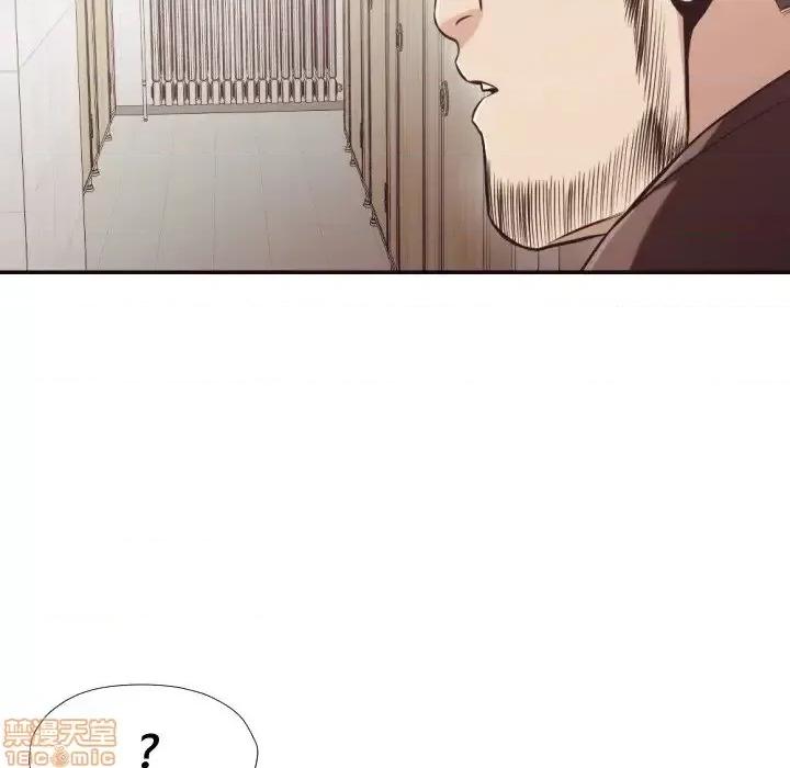 拜托!放过我吧! 拜托!放过我吧! 21 第49页