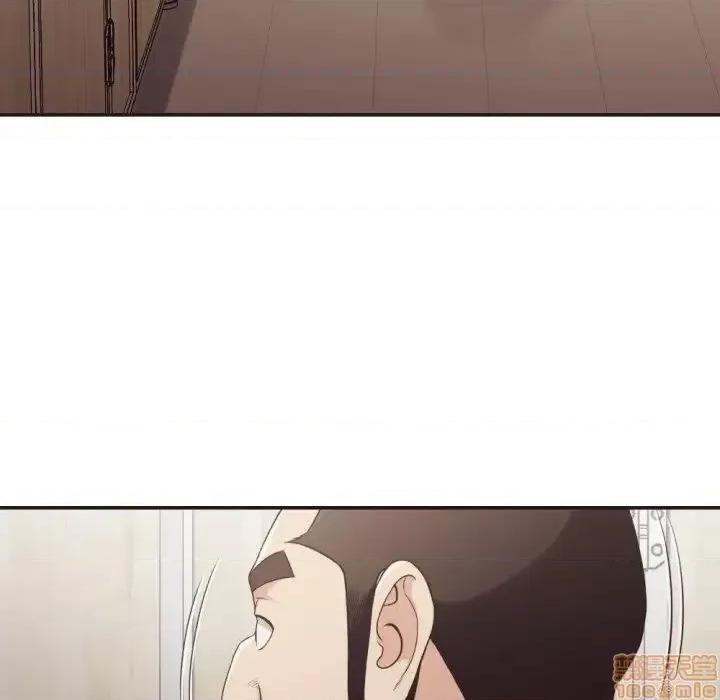 拜托!放过我吧! 拜托!放过我吧! 21 第62页