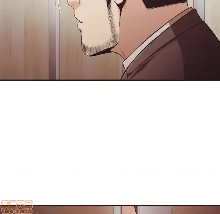拜托!放过我吧! 拜托!放过我吧! 21 第63页