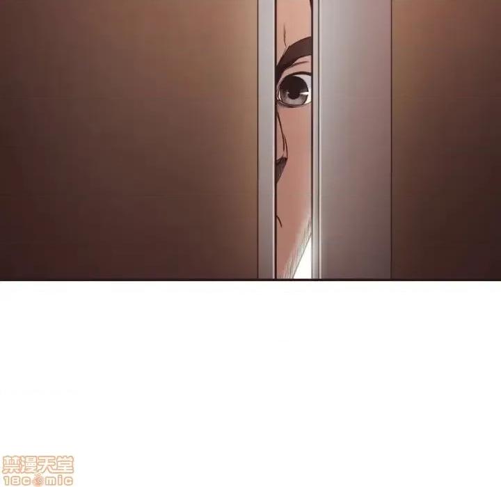 拜托!放过我吧! 拜托!放过我吧! 21 第64页