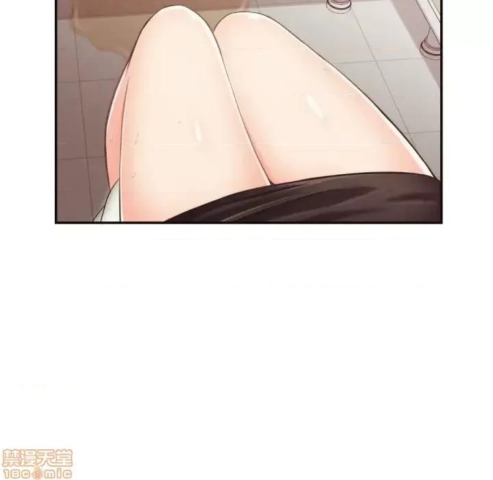 拜托!放过我吧! 拜托!放过我吧! 21 第67页