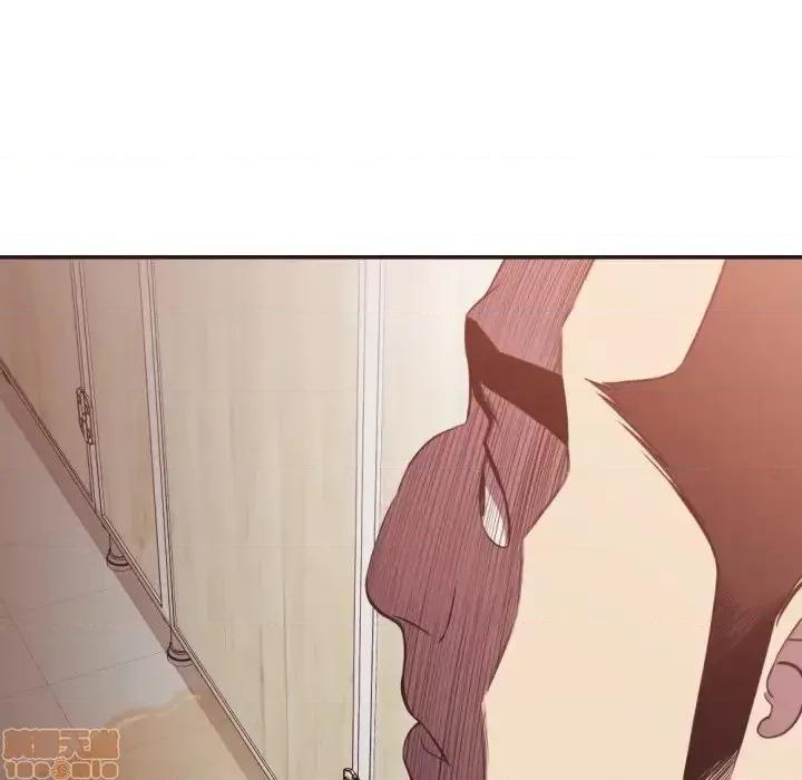 拜托!放过我吧! 拜托!放过我吧! 21 第69页