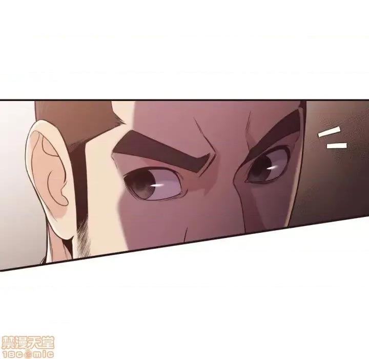 拜托!放过我吧! 拜托!放过我吧! 21 第72页
