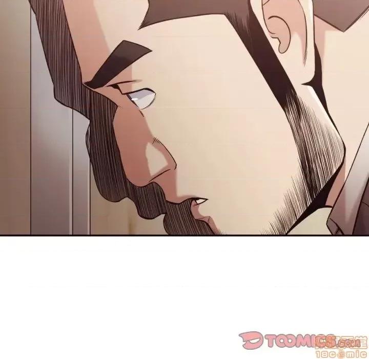 拜托!放过我吧! 拜托!放过我吧! 21 第82页