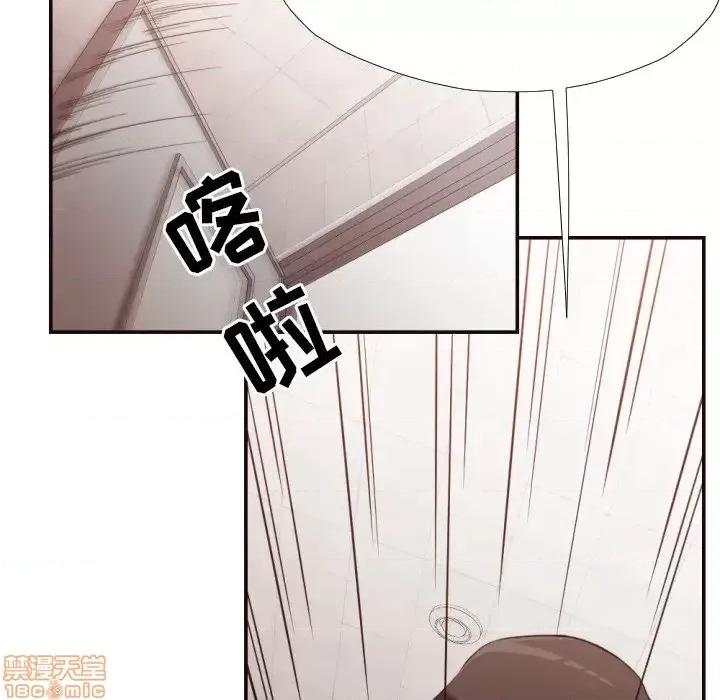 拜托!放过我吧! 拜托!放过我吧! 21 第91页