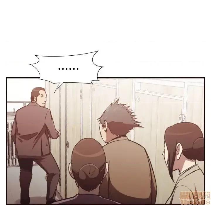 拜托!放过我吧! 拜托!放过我吧 22 第6页