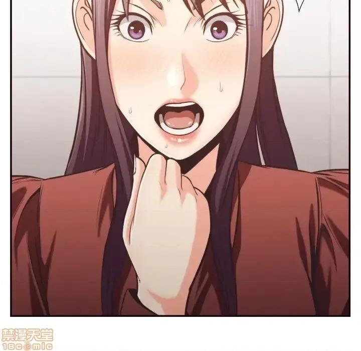 拜托!放过我吧! 拜托!放过我吧 22 第9页