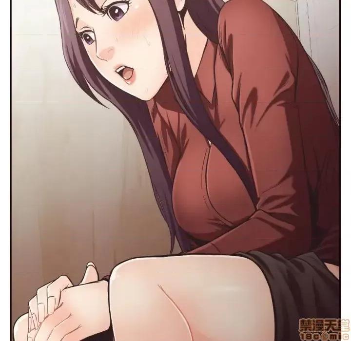 拜托!放过我吧! 拜托!放过我吧 22 第21页