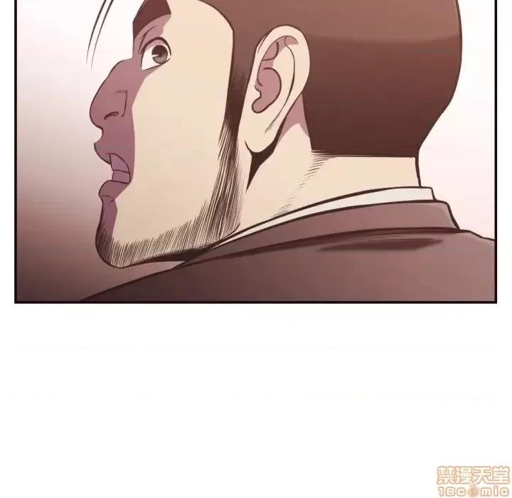拜托!放过我吧! 拜托!放过我吧 22 第25页