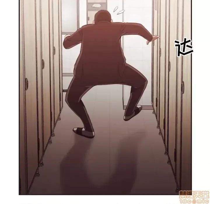 拜托!放过我吧! 拜托!放过我吧 22 第30页