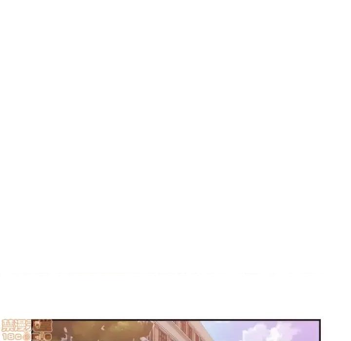 拜托!放过我吧! 拜托!放过我吧 22 第31页
