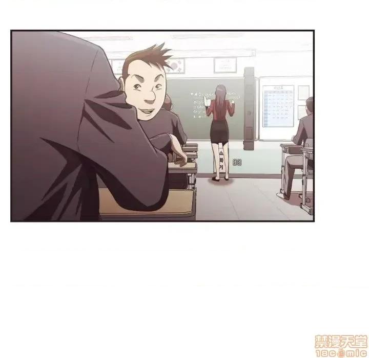 拜托!放过我吧! 拜托!放过我吧 22 第33页