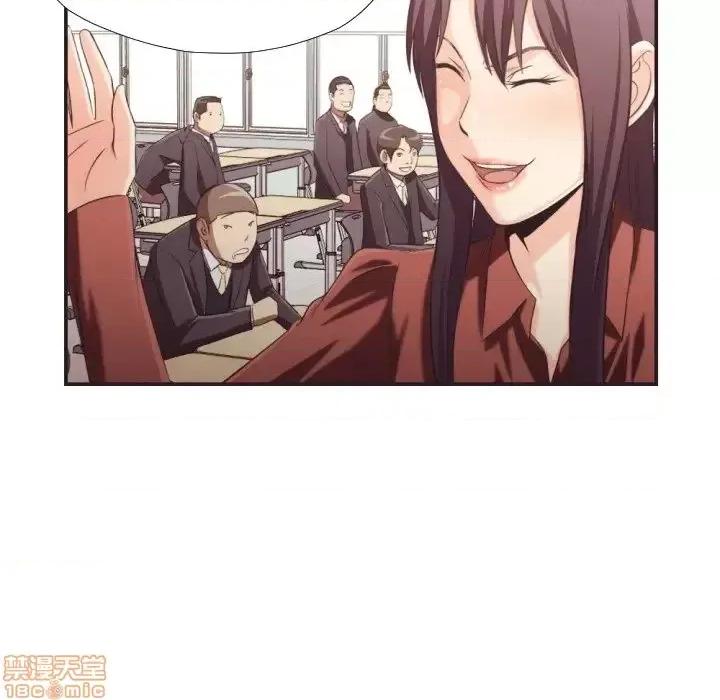 拜托!放过我吧! 拜托!放过我吧 22 第36页