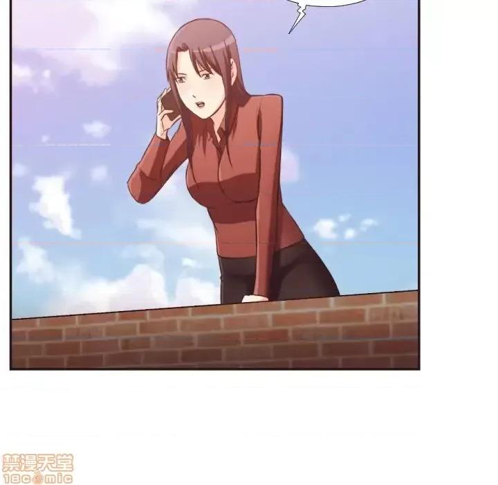 拜托!放过我吧! 拜托!放过我吧 22 第39页