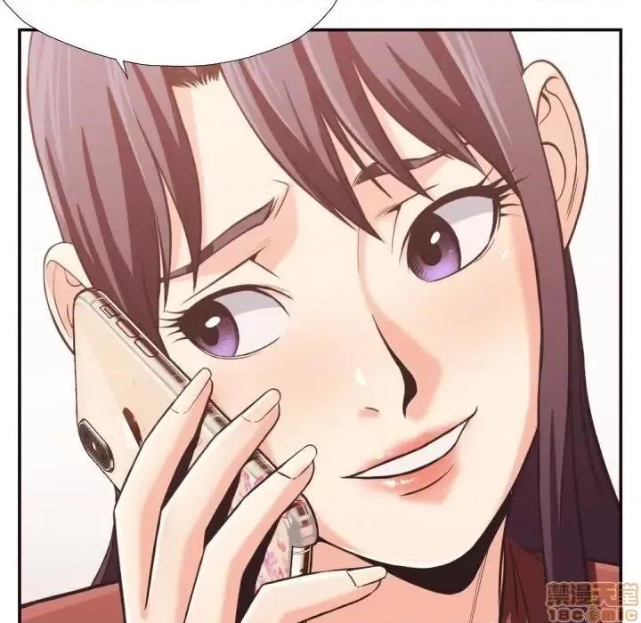 拜托!放过我吧! 拜托!放过我吧 22 第42页