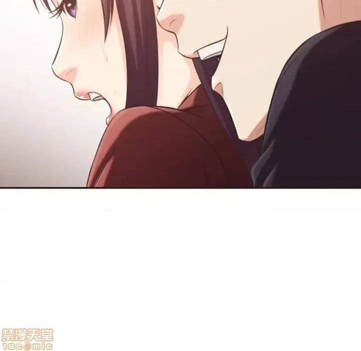 拜托!放过我吧! 拜托!放过我吧 22 第48页
