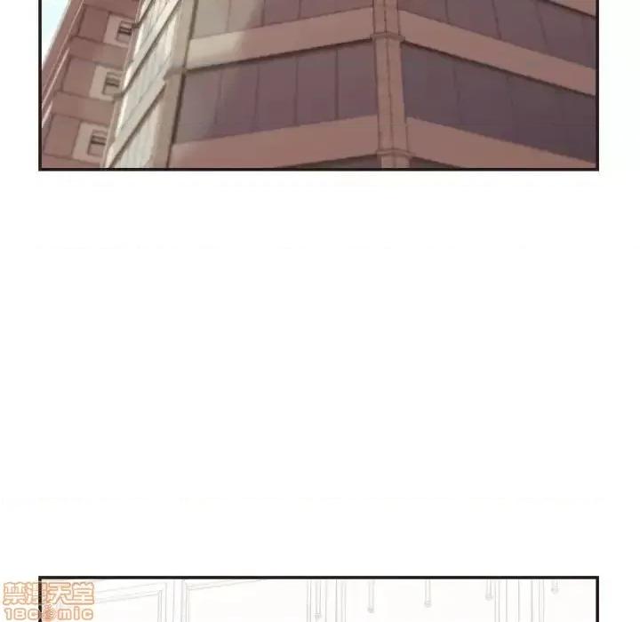 拜托!放过我吧! 拜托!放过我吧 22 第90页