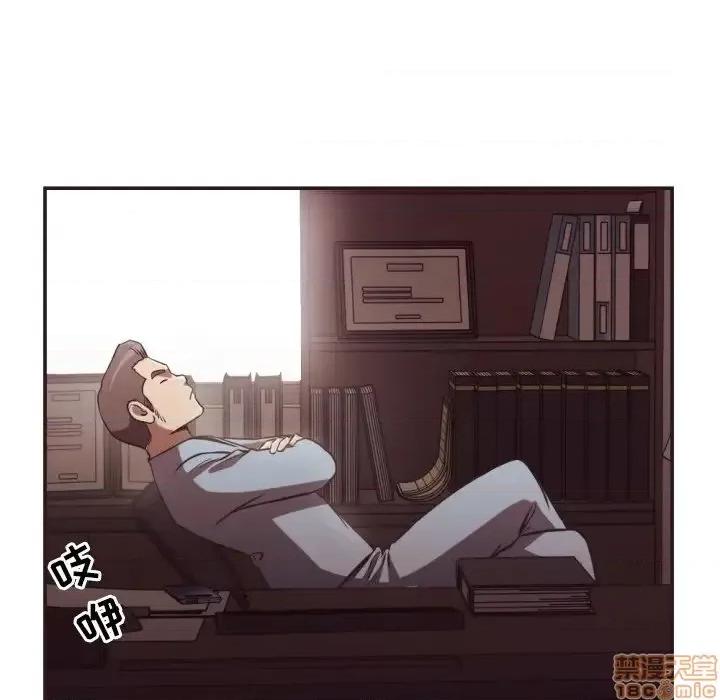 拜托!放过我吧! 拜托!放过我吧 22 第93页
