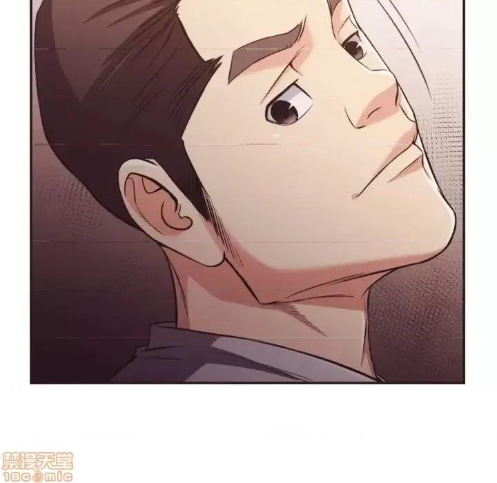 拜托!放过我吧! 拜托!放过我吧 22 第95页