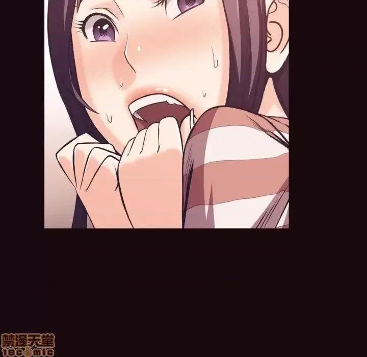 拜托!放过我吧! 拜托_放过我吧 24 第22页