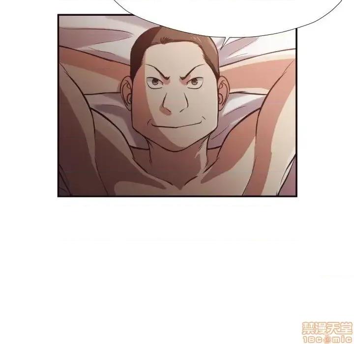 拜托!放过我吧! 拜托_放过我吧 24 第36页