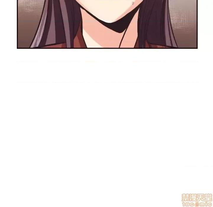 拜托!放过我吧! 拜托_放过我吧 24 第47页