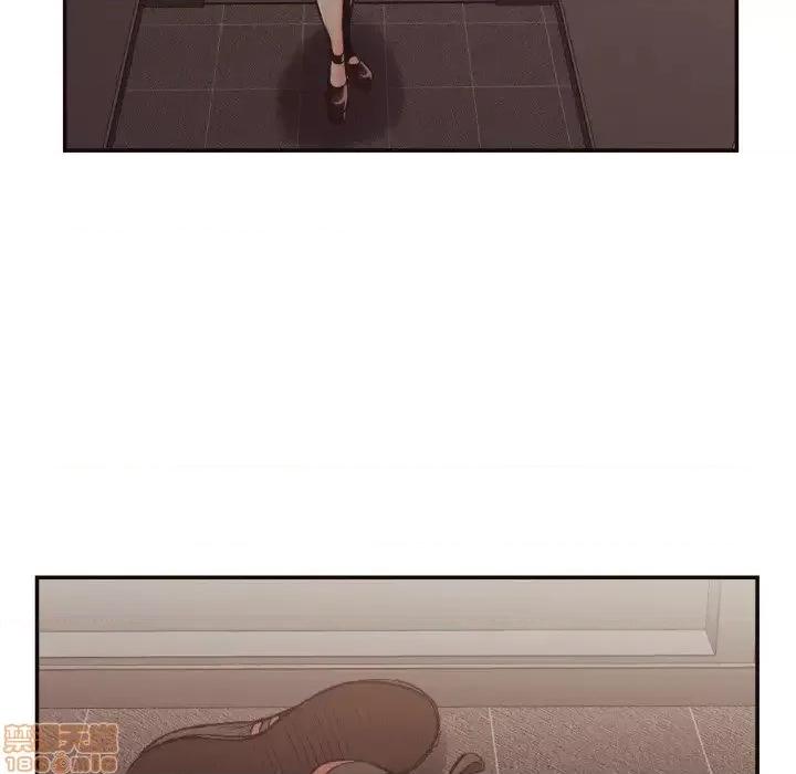 拜托!放过我吧! 拜托_放过我吧 24 第49页