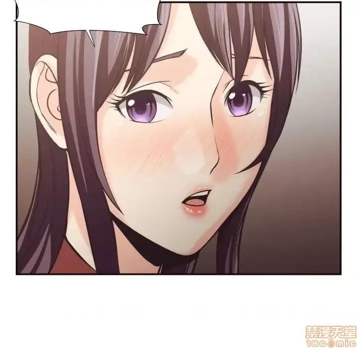 拜托!放过我吧! 拜托_放过我吧 24 第51页