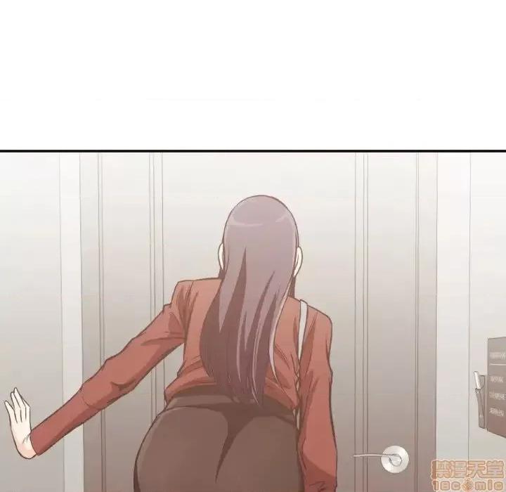 拜托!放过我吧! 拜托_放过我吧 24 第52页
