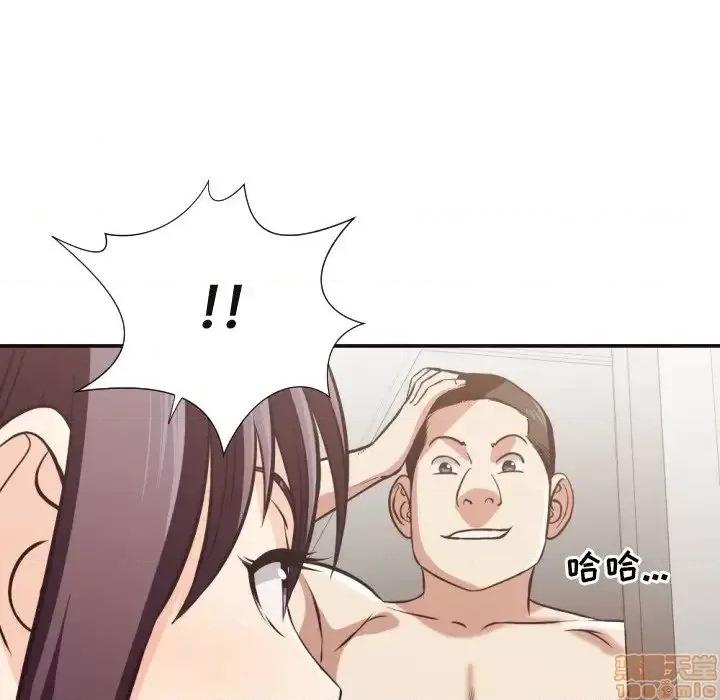 拜托!放过我吧! 拜托_放过我吧 24 第58页