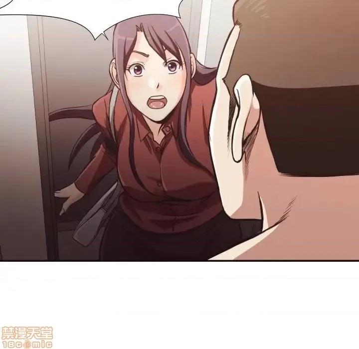 拜托!放过我吧! 拜托_放过我吧 24 第60页