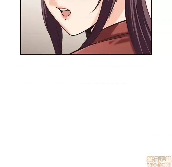 拜托!放过我吧! 拜托_放过我吧 24 第84页