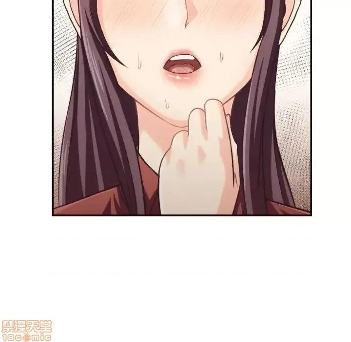 拜托!放过我吧! 拜托!放过我吧!25 第9页