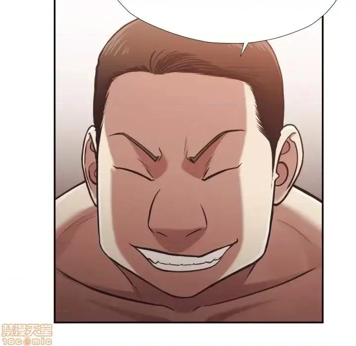 拜托!放过我吧! 拜托!放过我吧!25 第21页