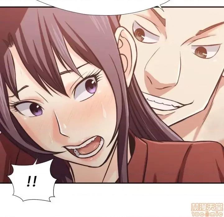 拜托!放过我吧! 拜托!放过我吧!25 第27页